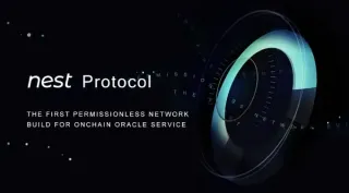 NEST: Oráculo de Preços Descentralizado e Uso em DeFi