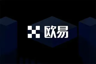 歐易OKX全流程入門指南：下載APP、實名認證與安全設定教學