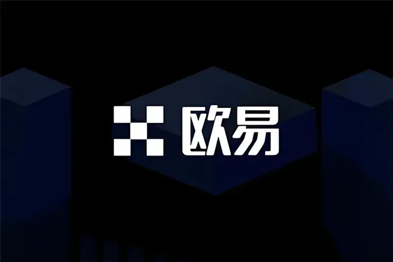 歐易OKX全流程入門指南：下載APP、實名認證與安全設定教學