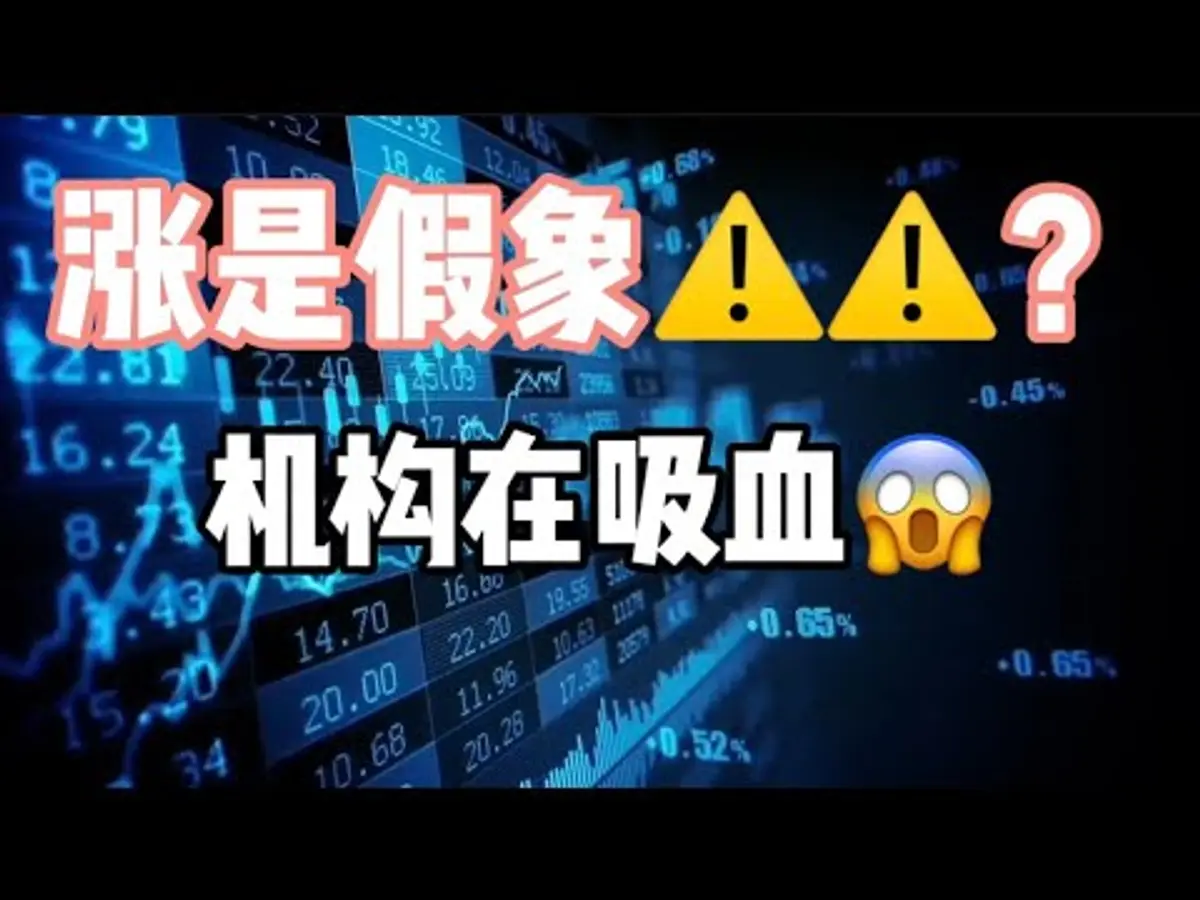 Sinais de Alerta no Cripto: Análise de Mercado 11/04/2026