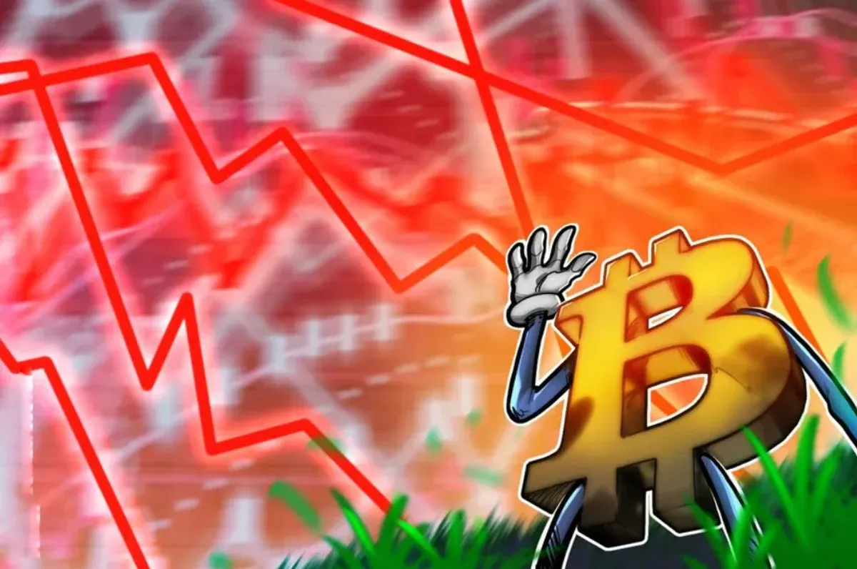 Preço do Bitcoin atinge US$77.000: Análise da maior retração