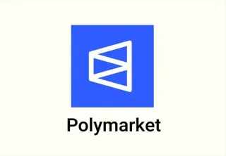 Polymarket 完整教學 2026：入金攻略與台灣法律風險