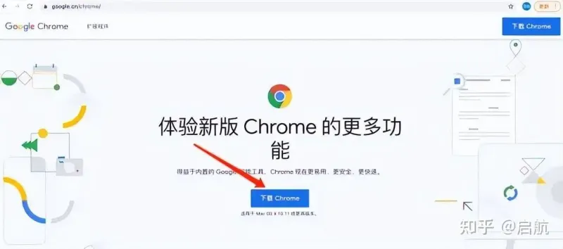 小狐狸钱包（MetaMask）注册、安装与日常使用全指南