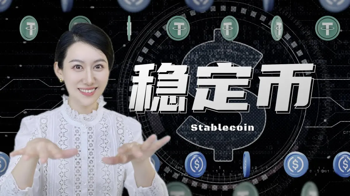 Stablecoins Explained 2026: Types, Mechanics & Risks Guide