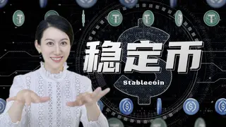 Stablecoins Explained 2026: Types, Mechanics & Risks Guide