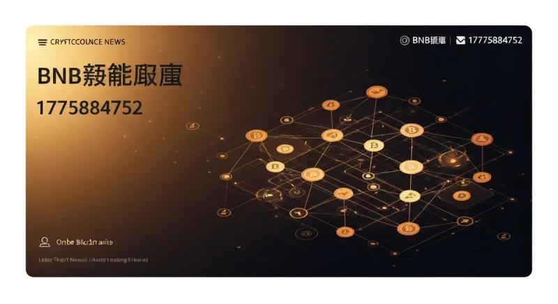 BNB (Binance Coin) Technical Analysis Report – April 2026