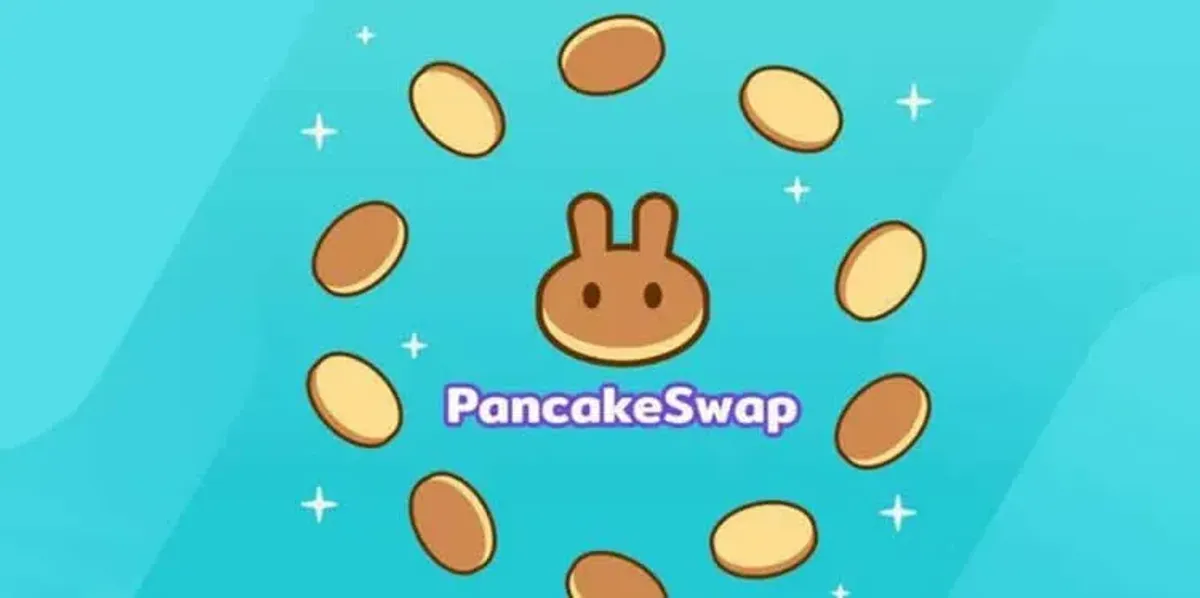 薄饼交易所（PancakeSwap）手续费解析与安全机制全攻略