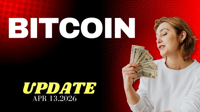 比特幣逼近12萬美元？2026機構ETF資金激增全解析