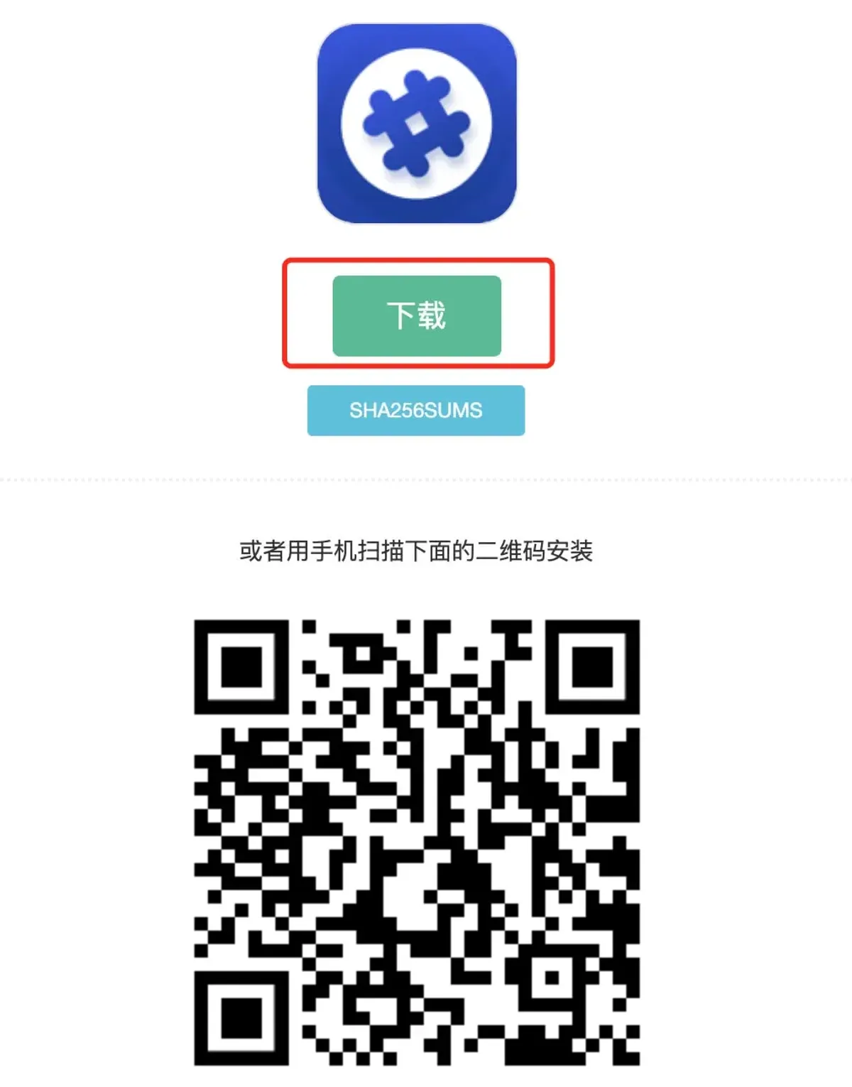 比特派錢包完整更新指南：備份助記詞與官方安全下載