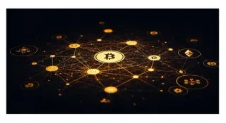 2026年DeFi趋势全景报告：机构化、AI驱动与L2/App链的崛起