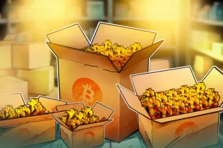 Vancouver interrompe reserva de Bitcoin por regras