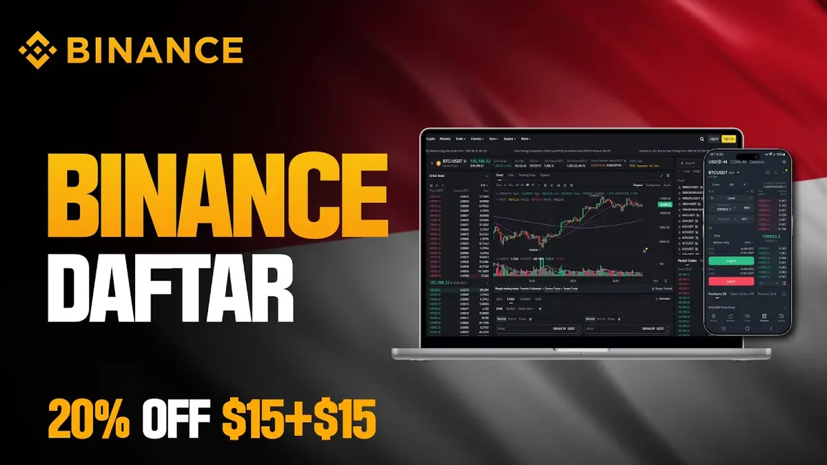 2026年币安注册指南：一步步完成账号创建与KYC认证全流程