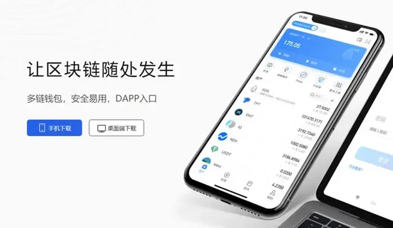 TP钱包 Polkadot 波卡钱包创建与导入全攻略：助记词、私钥、Keystore安全导出指南