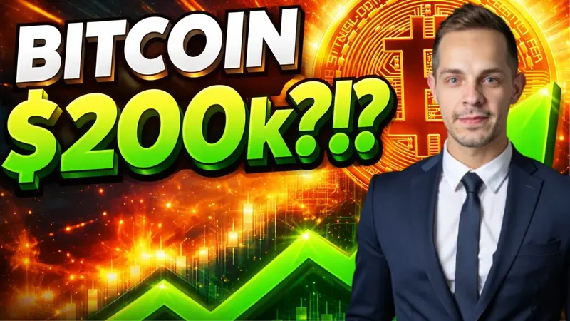 2026年比特幣看漲十大理由：機構資金、法規與宏觀經濟驅動