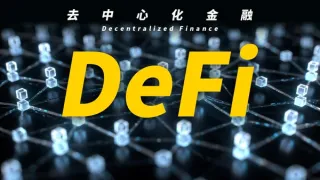 ¿Qué es DeFi? Finanzas Descentralizadas en Blockchain 2024