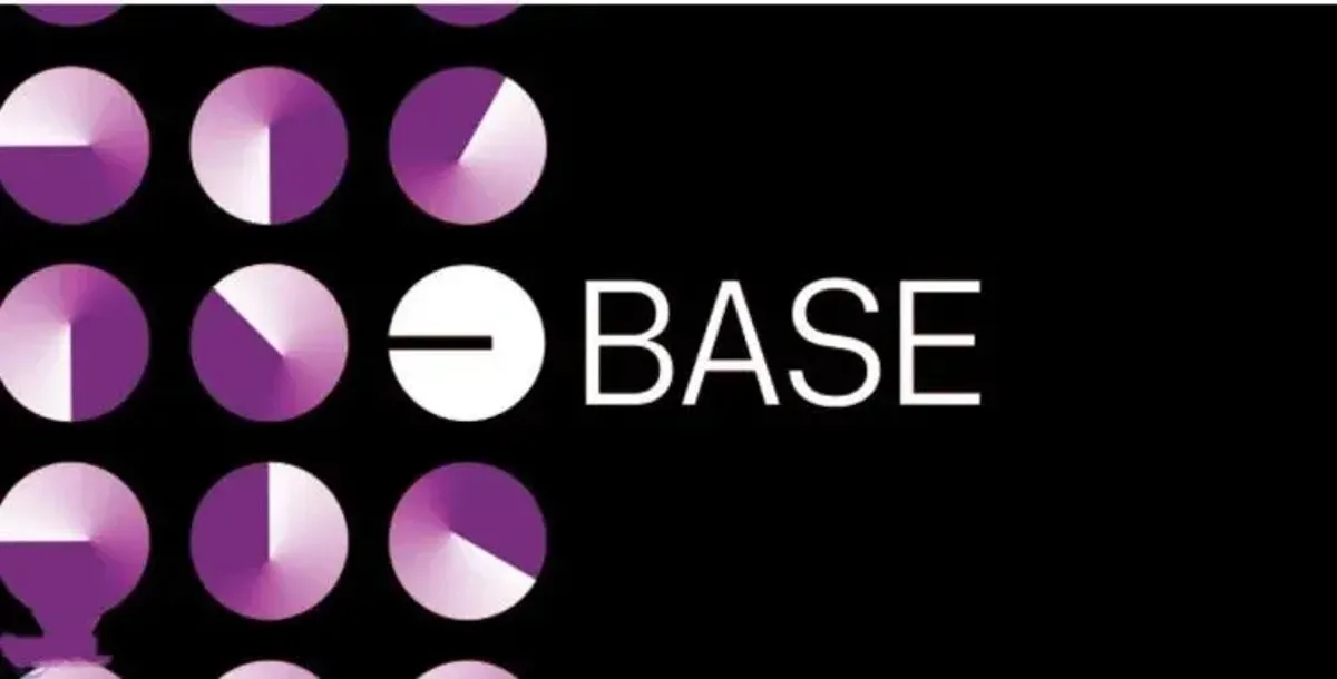 Base Chain: Layer 2 de Ethereum de Coinbase sobre OP Stack