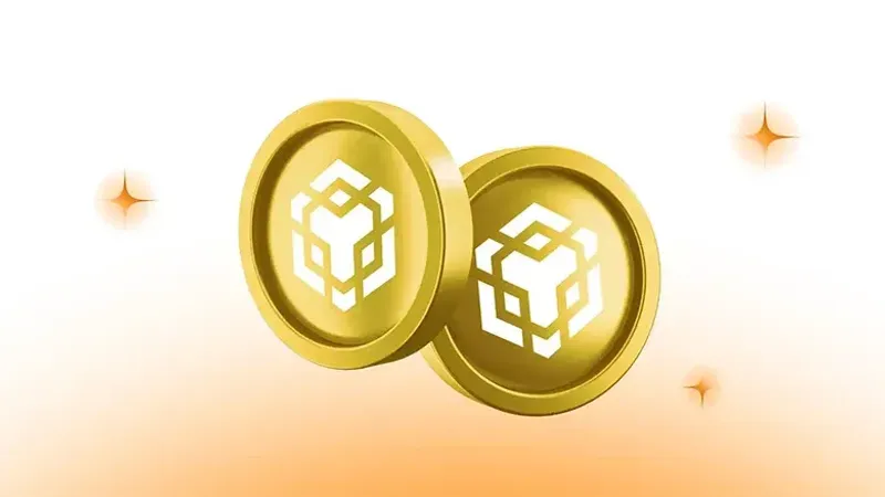 幣安幣 (BNB) 功能、購買方式與價格預測 - 是否值得投資？