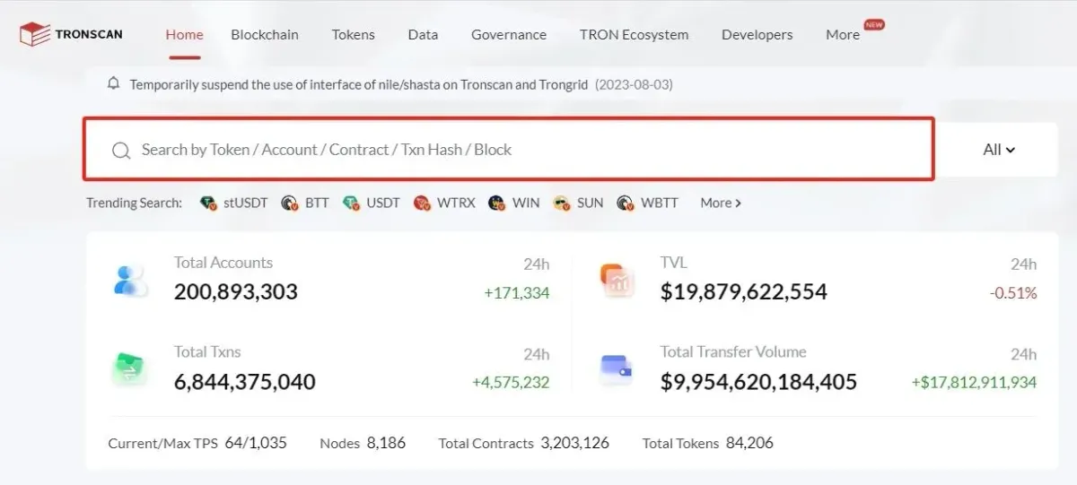 TronScan: Explorador de Blockchain Tron com Carteira e DApps