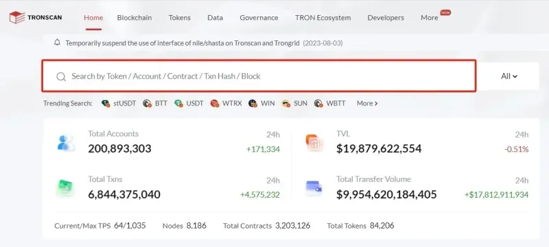 TronScan: Explorador de Blockchain Tron com Carteira e DApps