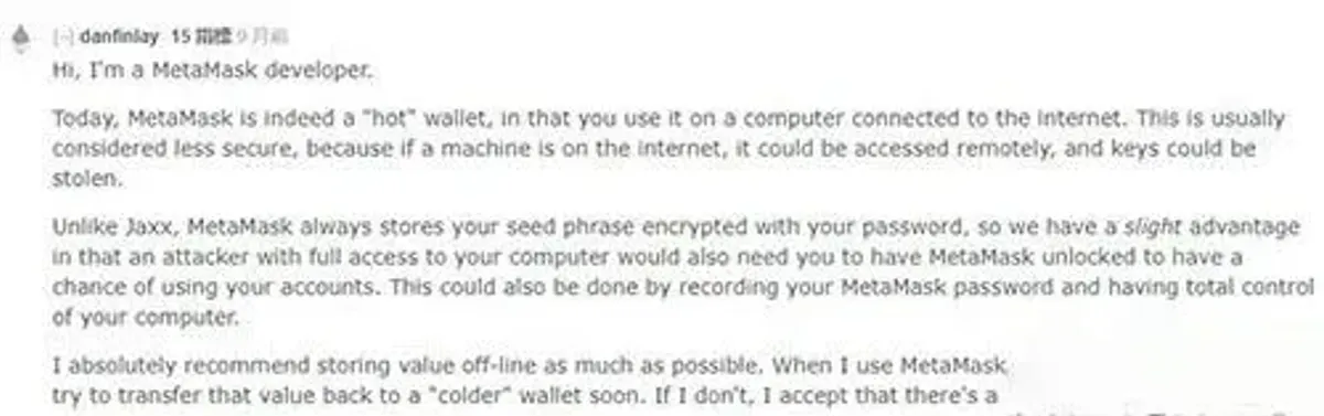 Billetera de hardware: protege tus criptoactivos