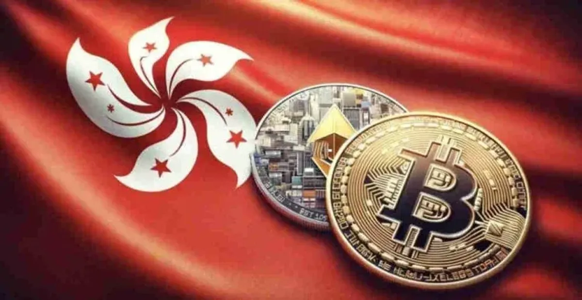 香港加密货币交易所数量与合规概览：持牌平台及VATP审批情况