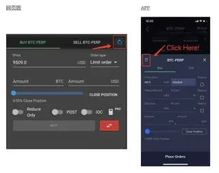 FTX合约交易全攻略：平台概况、下单流程及委托类型解析