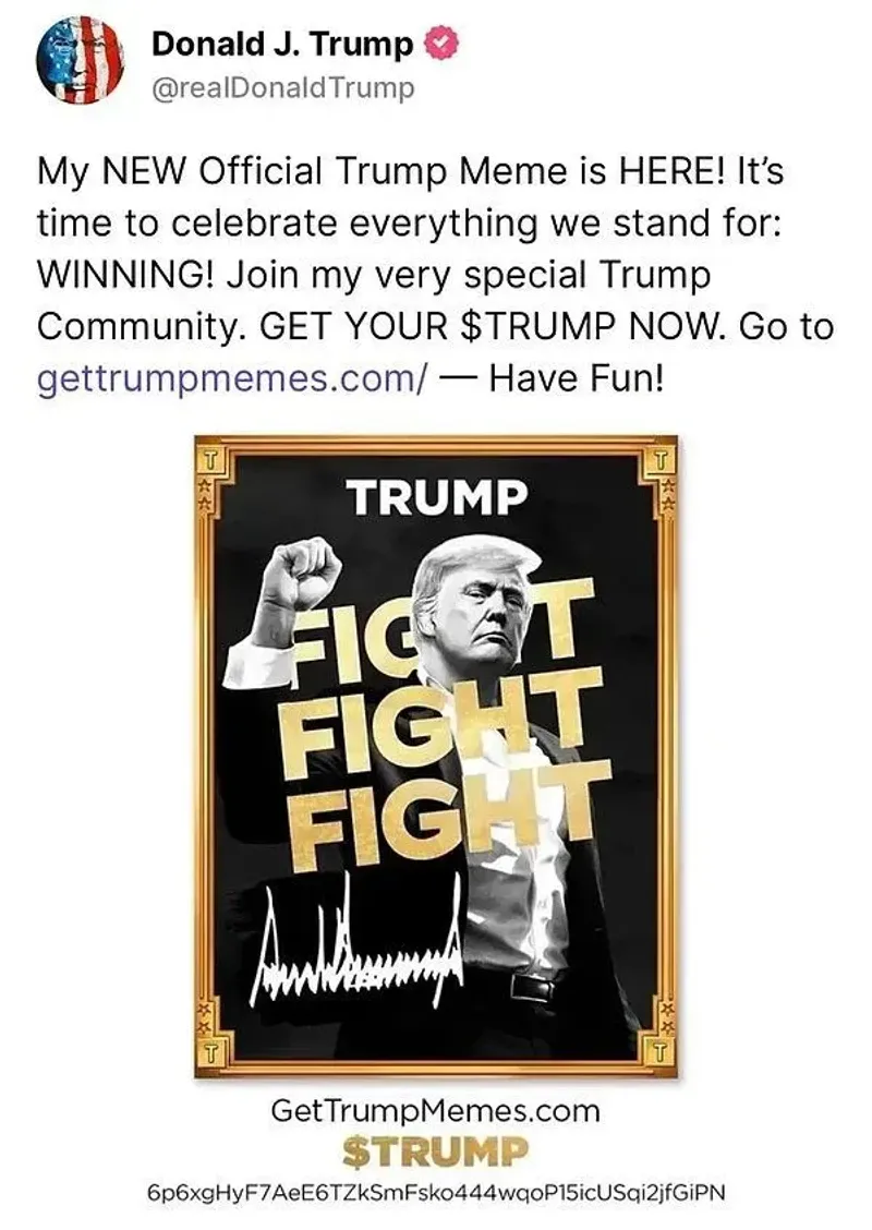 特朗普将加密货币列为国家优先事项，推出TRUMP币市值破600亿美元