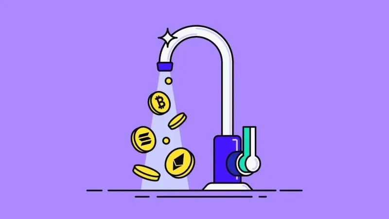 2026 年最佳加密貨幣水龍頭推薦與使用指南