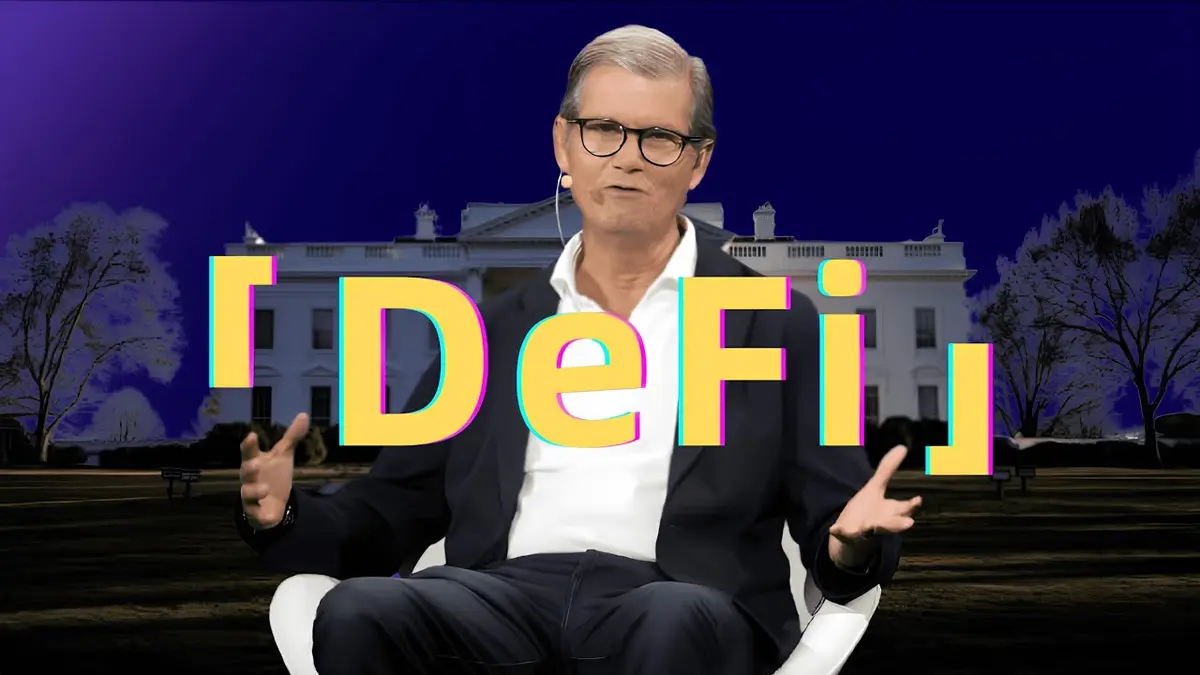 2026年DeFi全景指南：视频速览最赚钱项目与实操技巧