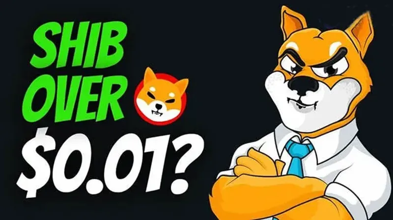 柴犬幣（SHIB）發行結構全解析：供應量、流動性與燃燒機制