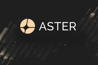 O que é a moeda ASTER? Preço, futuro e como comprar