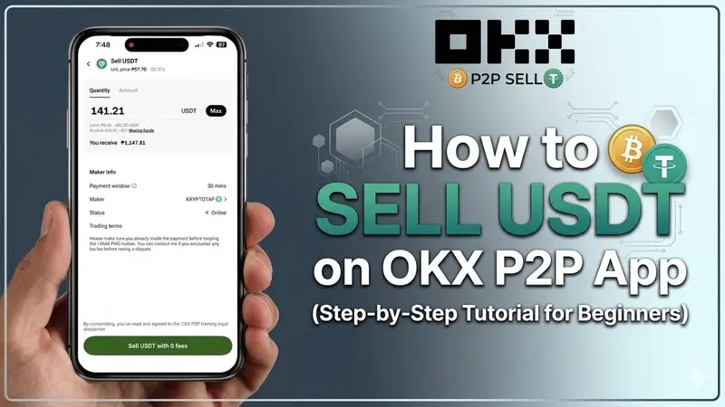 2024 OKX P2P 完整指南：快速安全出售 USDT 換台幣