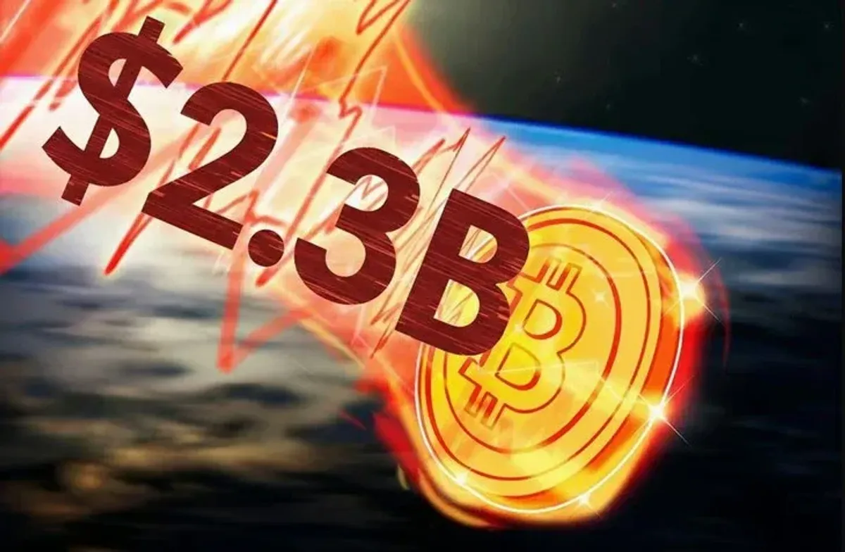 比特幣暴跌 23 億美元！創 2021 年來最大跌幅，BTC 後市支撐位分析