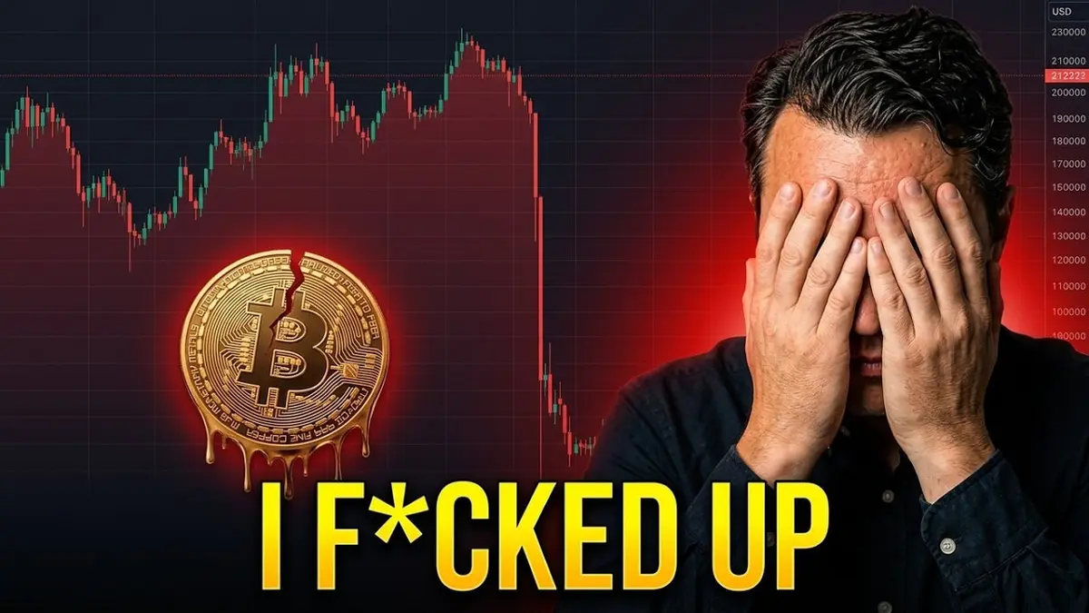 2024更新：比特幣四年周期觀點錯誤與未來減半走向解析