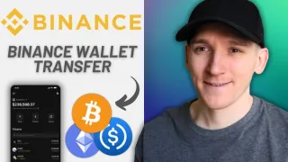 2026版币安钱包到币安交易所转账完整教程：一步步教你安全划转