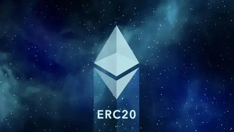 深入解析 ERC-20：以太坊代币标准及其优势与局限