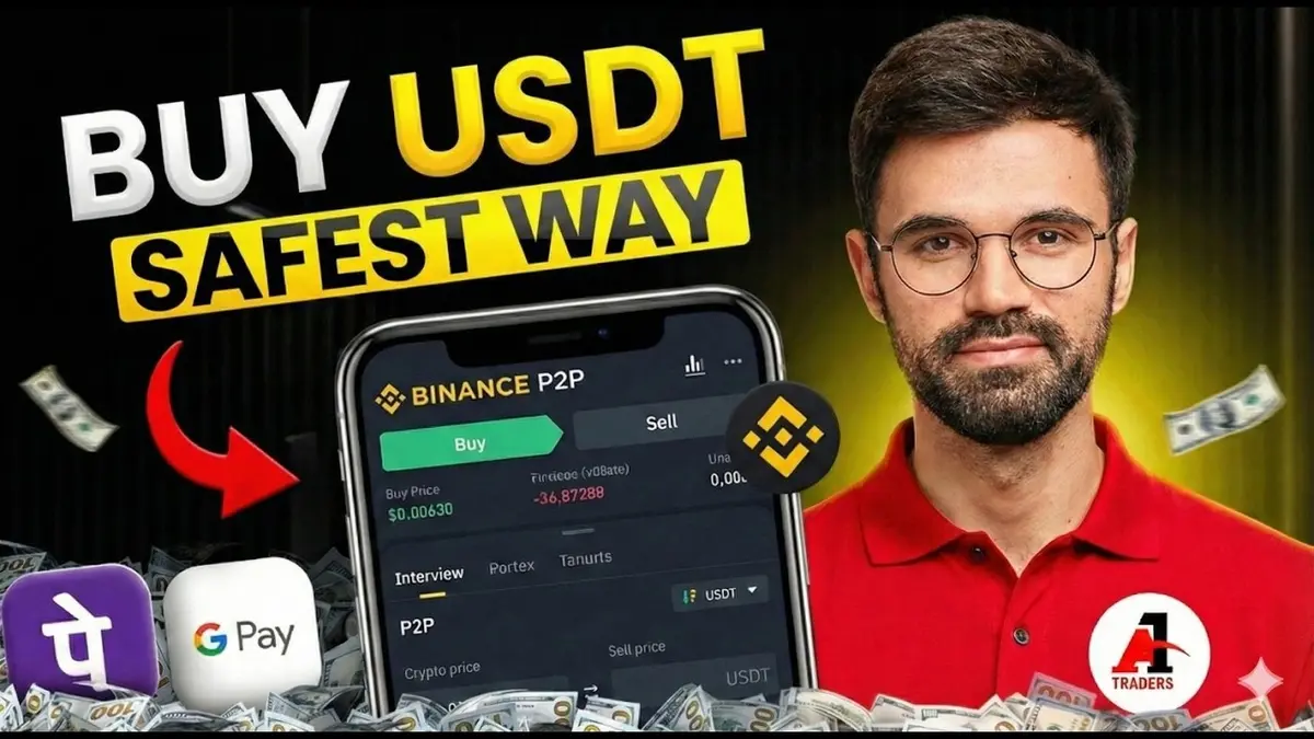 2024幣安P2P購買USDT安全指南：避免銀行帳戶凍結的最佳方法