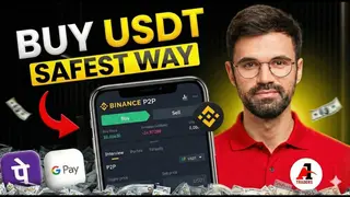 2024幣安P2P購買USDT安全指南：避免銀行帳戶凍結的最佳方法