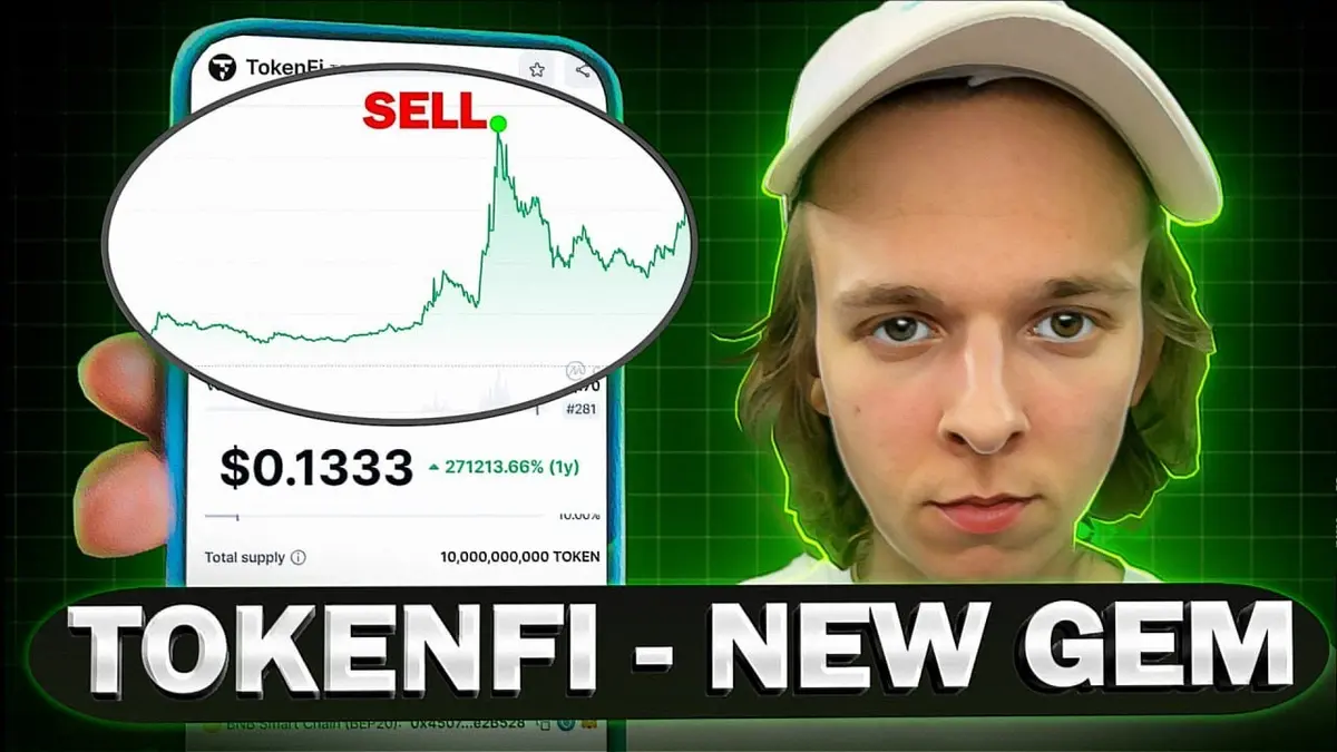 TokenFi 2026：AI 驱动的代币发行与被动收益新赛道