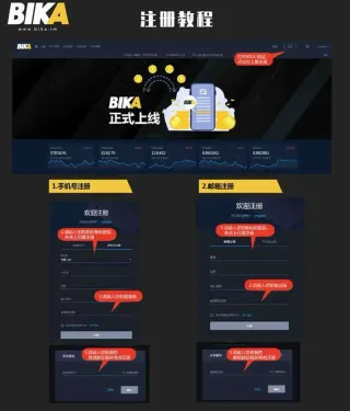 Guía Tokok: registro, depósito y compra de criptomonedas