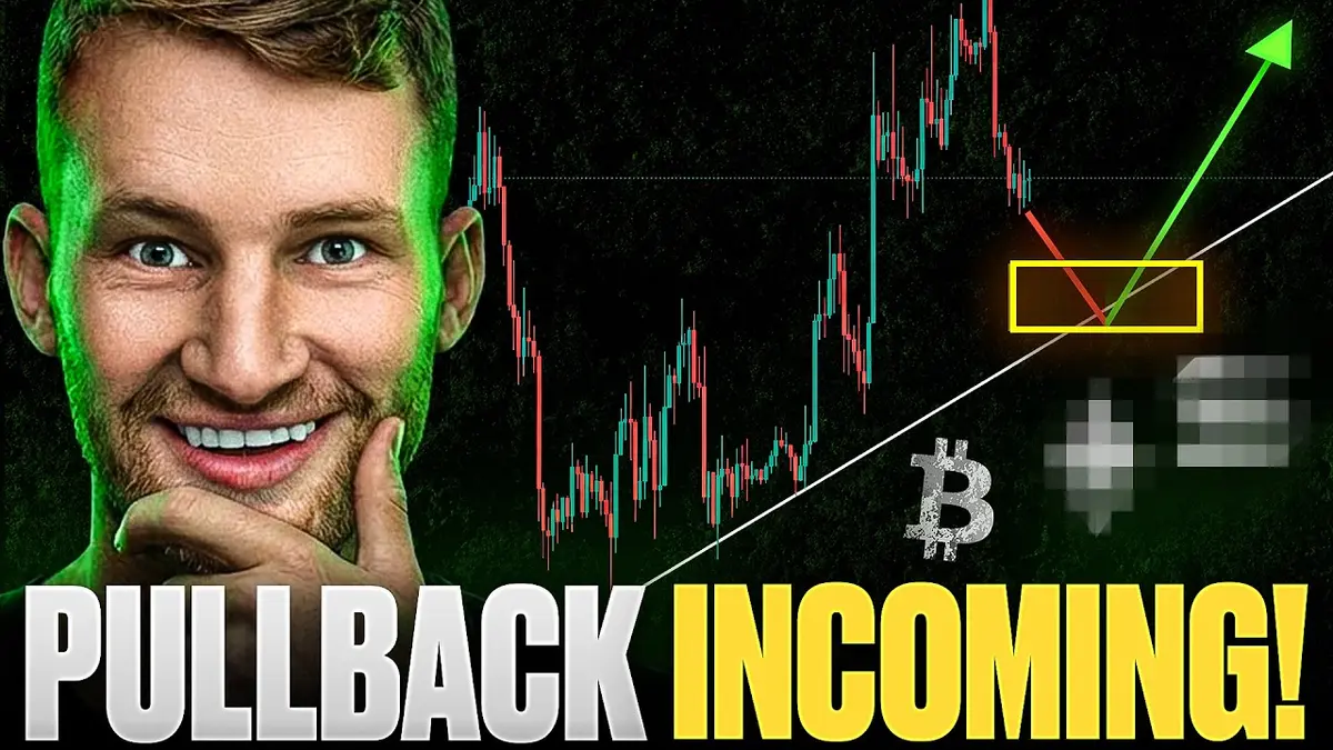 2024比特幣回調解析：71,600美元支撐與MACD動能觀察