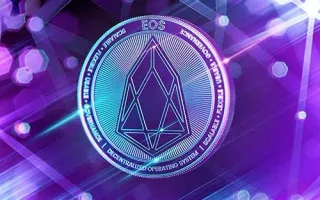 Análise completa do EOS (柚子币): legalidade, valor e mercado