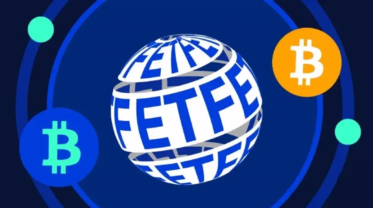比特币ETF全解析：概念、运作原理与2025投资趋势