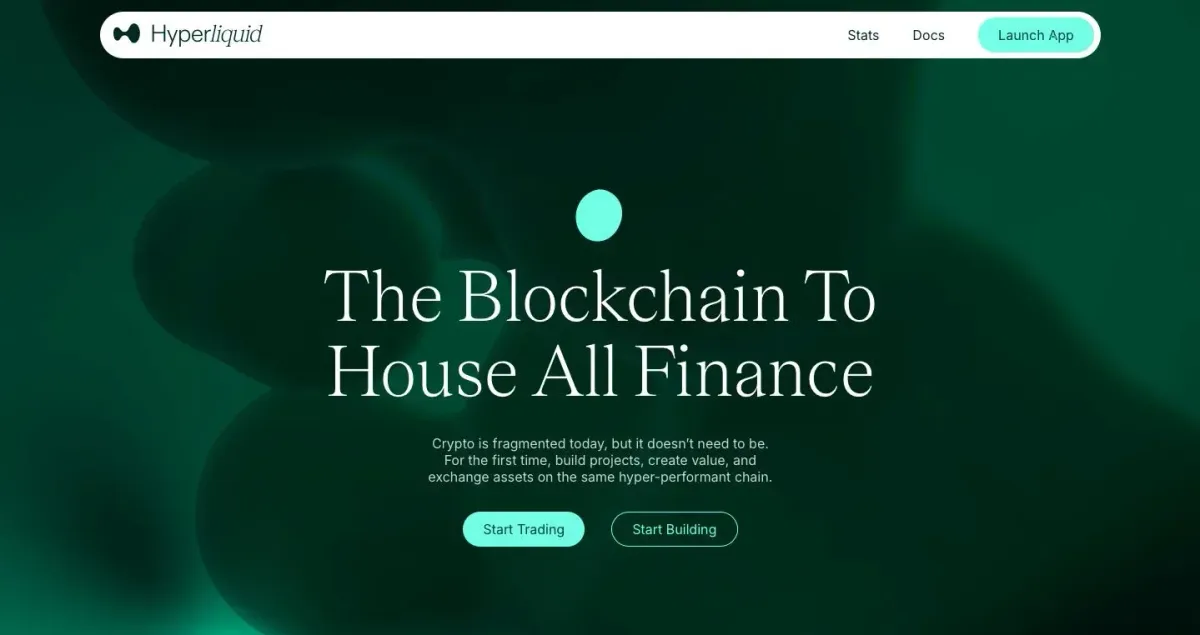 Hyperliquid HYPE代币价值解析：技术、治理与经济模型全攻略