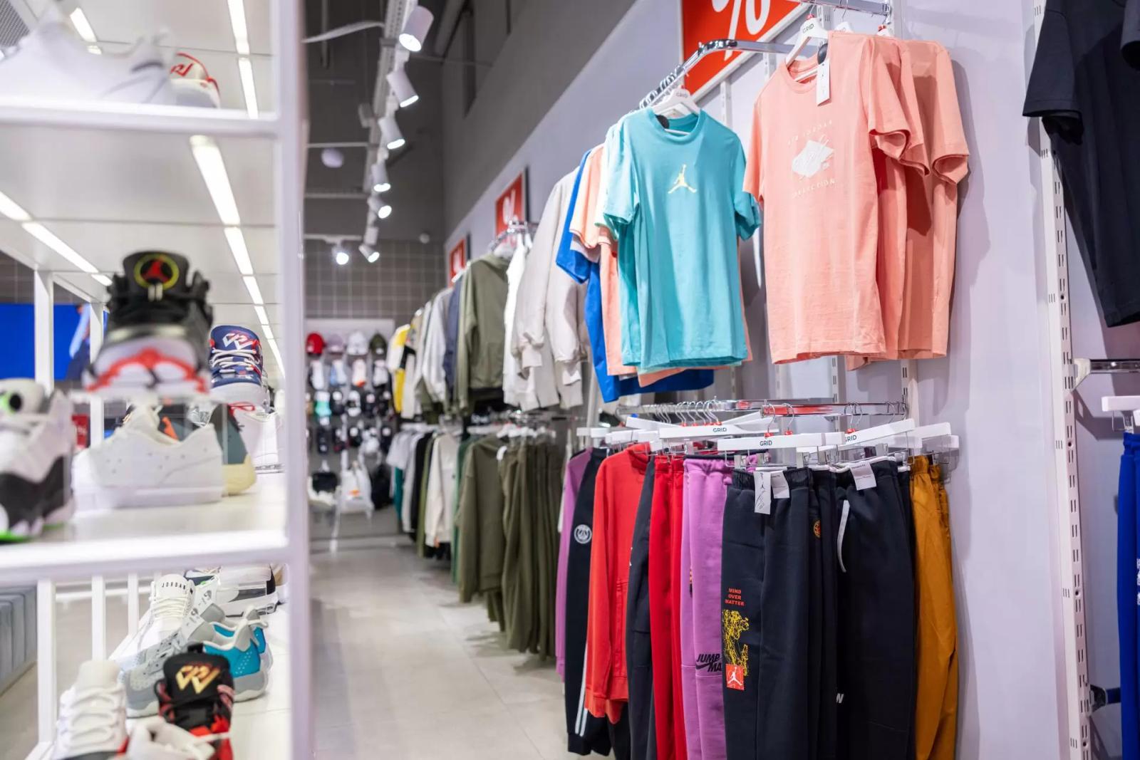 Grid Sport Iulius Mall Cluj-Napoca Romania