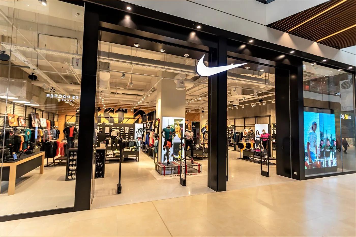 Nike AFI Brasov Romania