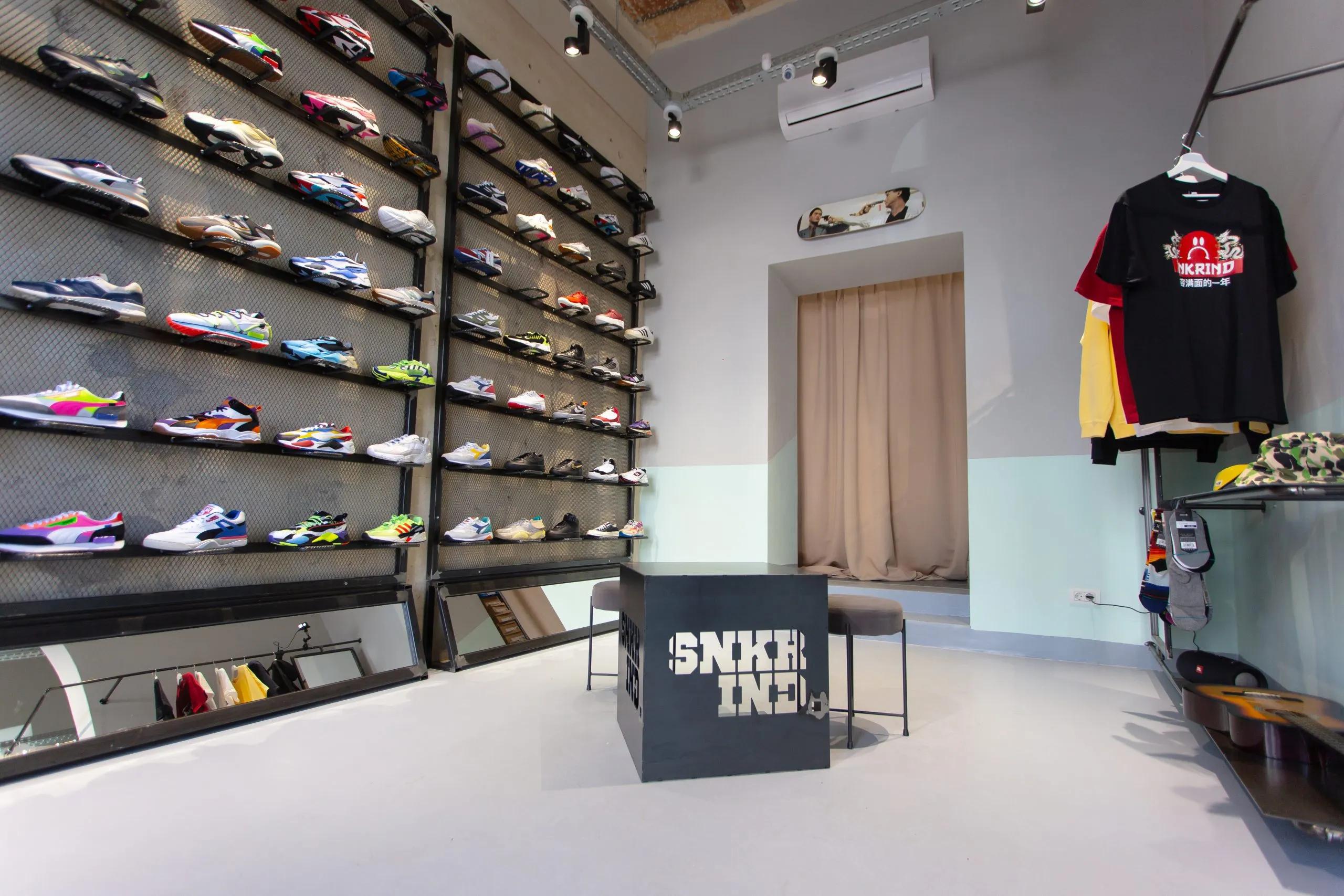 Sneaker Industry Cluj-Napoca Romania