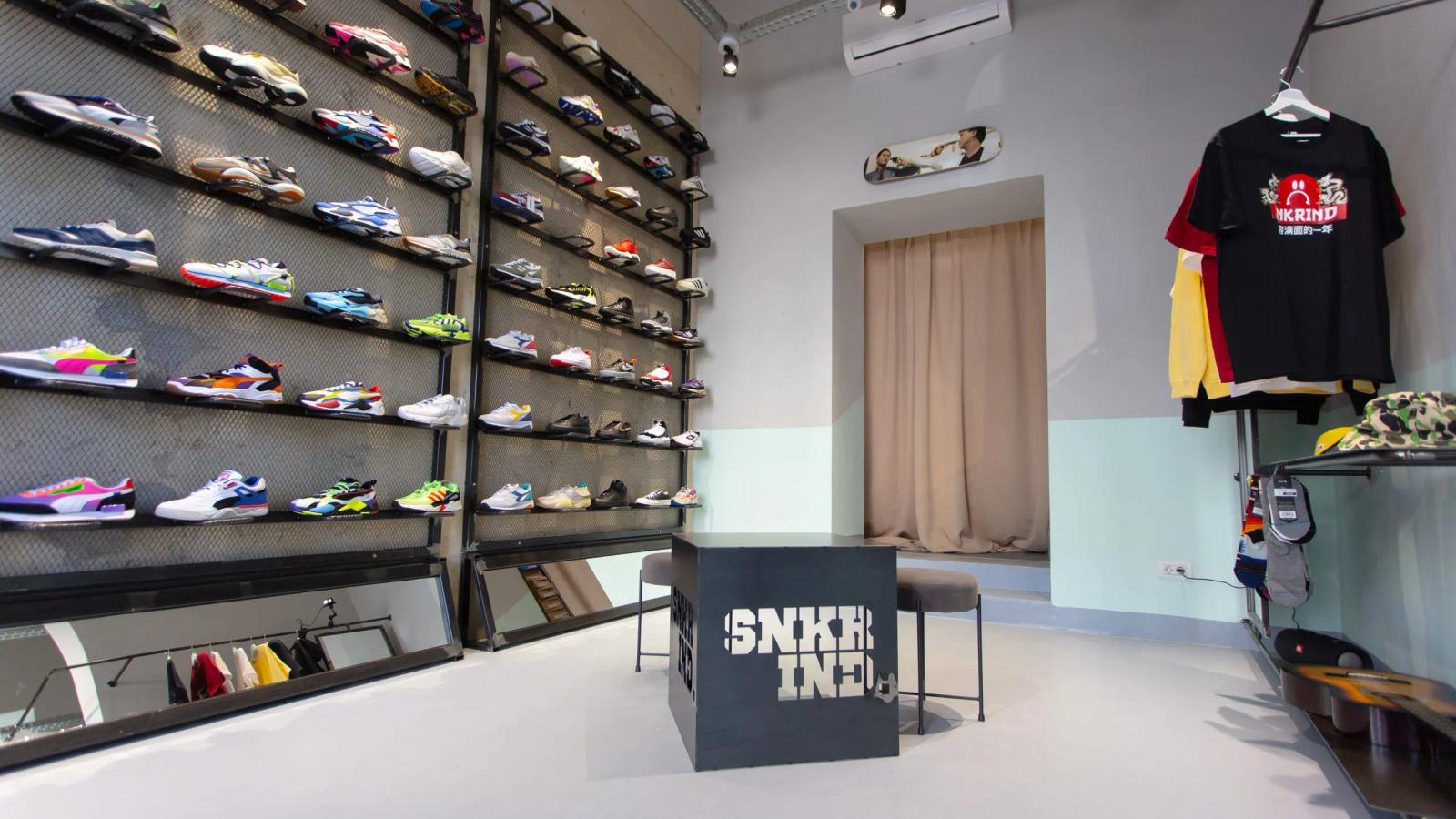 Sneaker Industry Cluj-Napoca Romania
