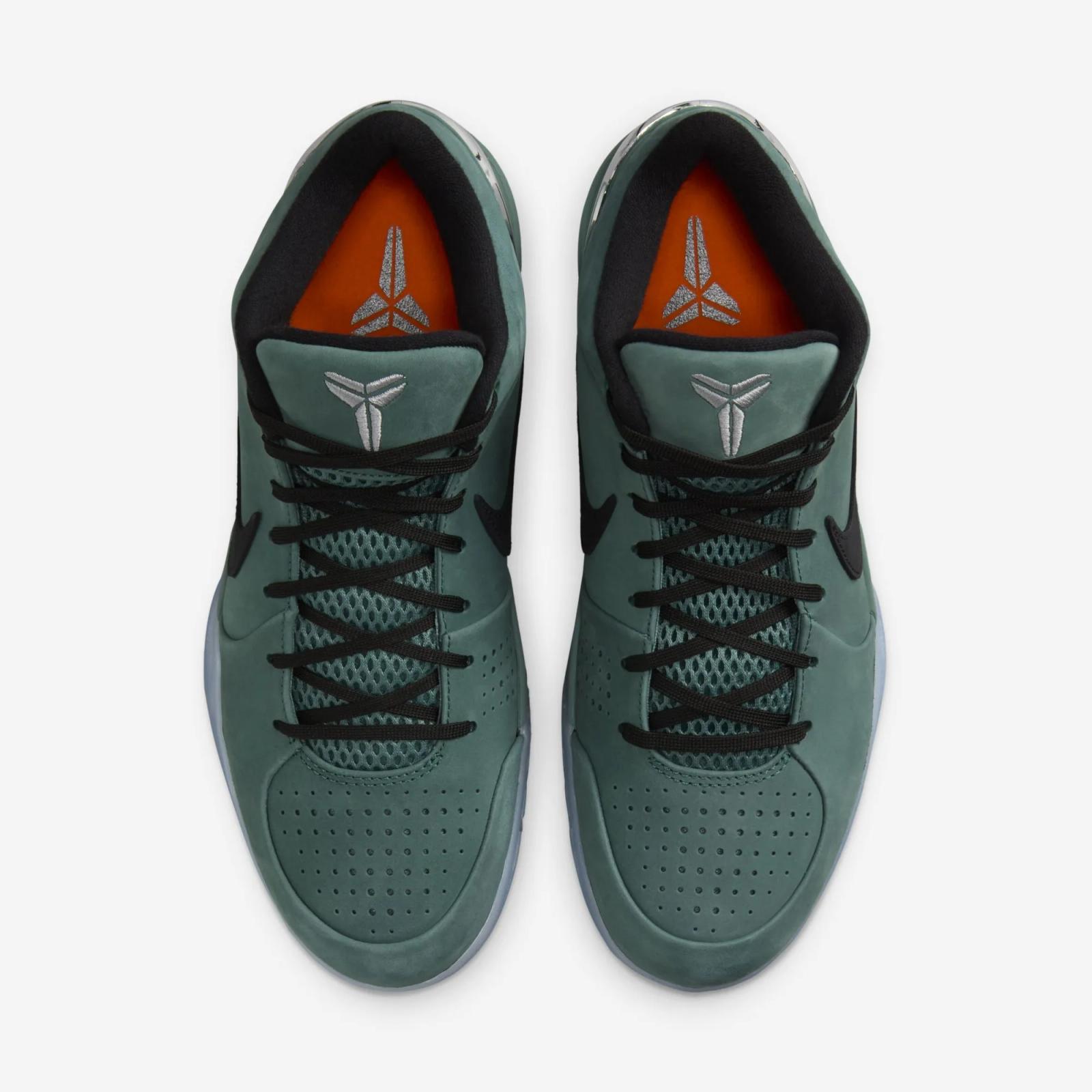 Nike Kobe 4 Protro Girl Dad FQ3545-300