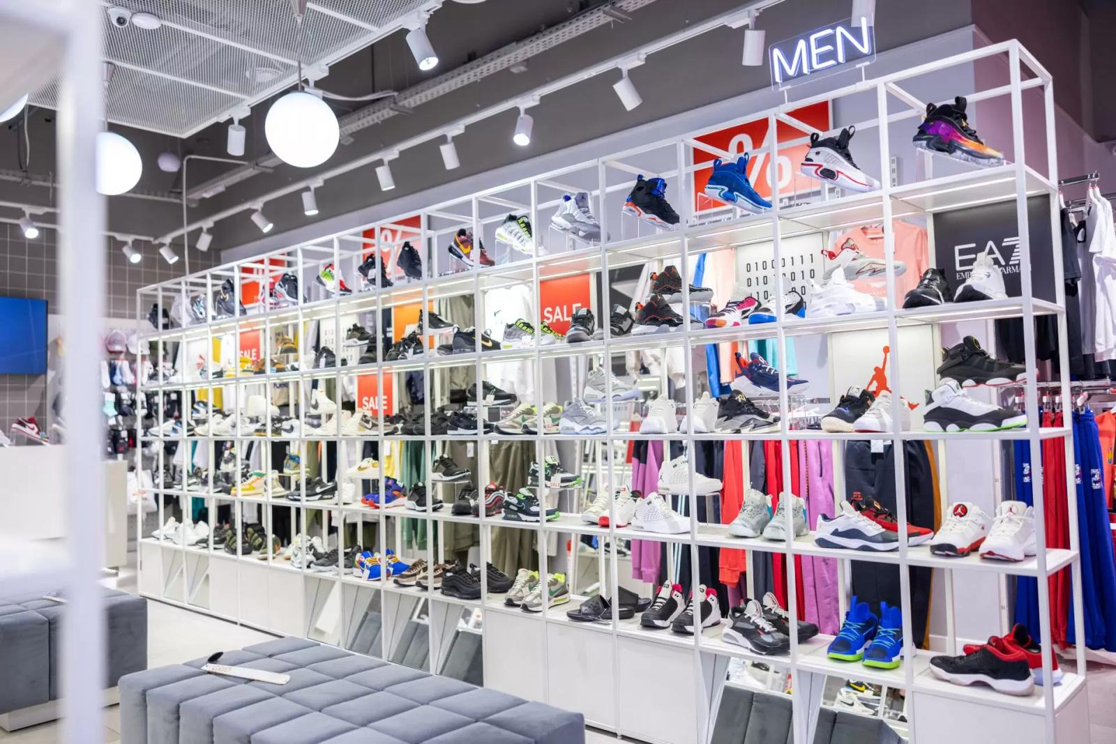 Grid Sport Iulius Mall Cluj-Napoca Romania